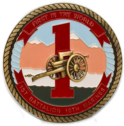 1st Battalion 10th Marines - 3D Heavy Bronze Medallion