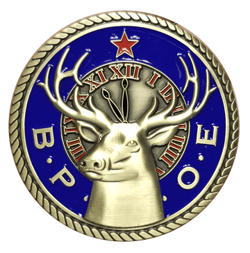 A picture of the bpoe logo.