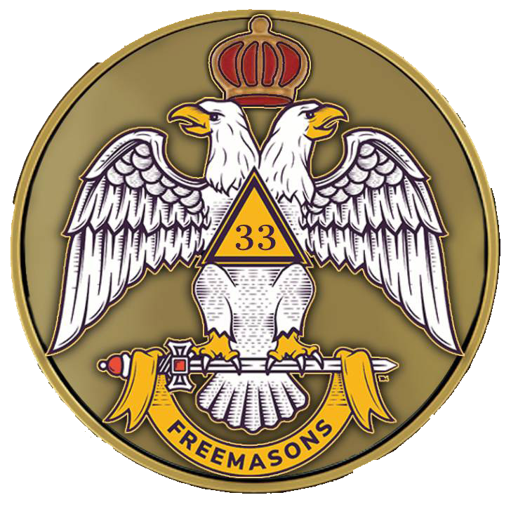 A picture of the freemasons emblem.